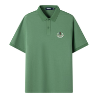 Navigare意大利小帆船男士POLO衫25夏季休闲百搭翻领体恤衫凉感上衣男 新叶绿 S