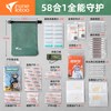 户外急救包救援便携式医疗登山徒步战备应急储备物资套装生存装备 原野绿-58件套