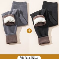 淘月莎 加厚羊羔绒 男士保暖裤