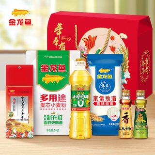 金龙鱼粮油大礼包 大豆油1.8L大米2.5KG礼盒稻米油食用油