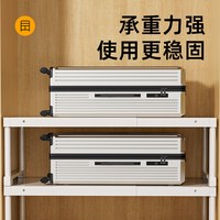 柜子分层架伸缩收纳橱柜内置物架衣橱鞋柜隔断整理板衣柜分层隔板