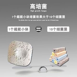 珊瑚骨滤材鱼缸高端滤材过滤材料鱼池原矿石海缸造景硝化净化水质
