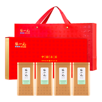 张一元茶叶特级清香洞庭碧螺春绿茶400g高档礼盒春茶嫩芽中华老字号 张一元洞庭碧螺春400g