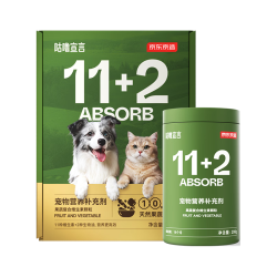 京东京造 猫咪维生素狗狗十合一200g天然果蔬软颗粒宠物维生素b