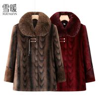 雪暖洋气奶奶冬装加绒外套仿貂绒厚外套中老年冬季外套加绒