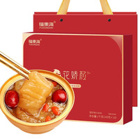 福东海 即食花胶奶冻礼盒 补充胶原蛋白轻食鱼胶 过年货礼盒送长辈 【花娇颜】红枣藜麦即食鱼胶 1kg*1盒