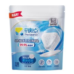 平衡点 立白洗碗块70颗560g 洗涤剂洗碗盐洗碗粉三合一