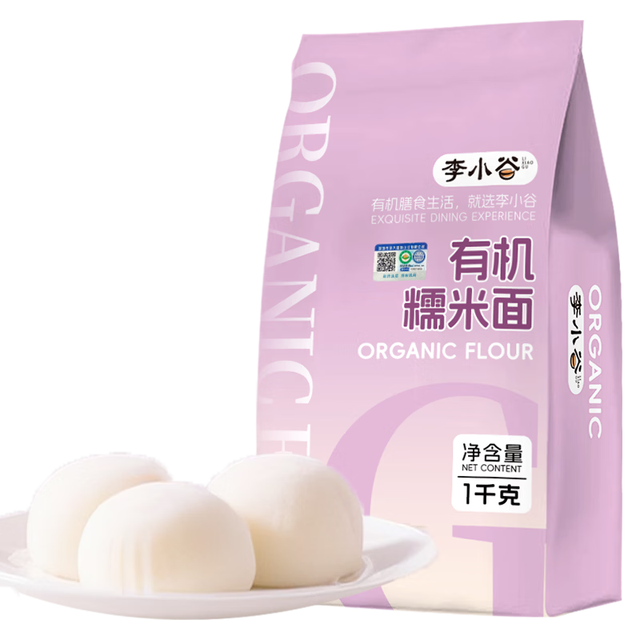 李小谷 有机糯米面2斤 水磨糯米粉汤圆粉
