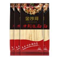 金沙河 面条 刀削面 宽面 油泼面 烩面波纹面 刀削挂面 500g*4袋 花边刀削面