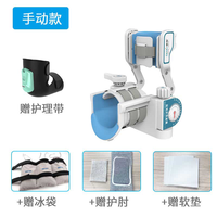 德度 肘关节康复训练器材肱骨尺骨鹰嘴骨胳膊弯曲伸直功能训练医用 手动款