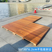 ANGEL DECK架高地板户外阳台地面铺设露台自铺改造露营加高地台实木地板 90*30*6.2cm不包括封边