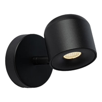 爱斯兰 LED壁灯护眼简约床头灯可调角度创意玄关过道走廊楼梯灯镜前壁灯 【超级防眩款】黑色7W 暖光-带开关