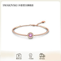 施华洛世奇 跳动的心仿水晶手镯 新年礼物