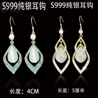 月兰诗（YUELANSHI）纯银针耳环2024气质耳坠轻奢高级感方圆脸显瘦耳饰秋冬女 楚楚不凡+天使之眼【999银钩】 防过敏