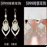 月兰诗（YUELANSHI）纯银针耳环2024气质耳坠轻奢高级感方圆脸显瘦耳饰秋冬女 楚楚不凡+春风秋水【999银钩】 防过敏