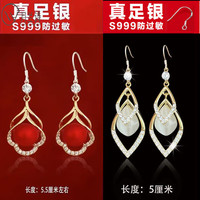 月兰诗（YUELANSHI）纯银针耳环2024气质耳坠轻奢高级感方圆脸显瘦耳饰秋冬女 楚楚不凡+云朵红珠【999银钩】 防过敏