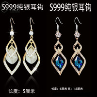 月兰诗（YUELANSHI）纯银针耳环2024气质耳坠轻奢高级感方圆脸显瘦耳饰秋冬女 楚楚不凡+ 高级金蓝【999银钩】 防过敏