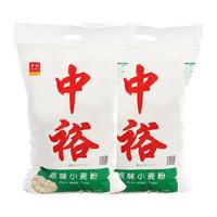  ZHONGYU/中裕 小麦粉