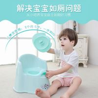 小孩坐便器儿童马桶婴儿坐便器小宝宝小马桶加高防溅儿童小马桶