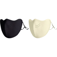 勋阳宇乐保暖口罩冬季防风防寒澳绒口罩秋冬款骑行滑雪御寒面罩防起雾 【黑色+米色】澳绒保暖口罩 2个 装