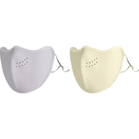 勋阳宇乐保暖口罩冬季防风防寒澳绒口罩秋冬款骑行滑雪御寒面罩防起雾 【米色+灰色】澳绒保暖口罩 2个 装