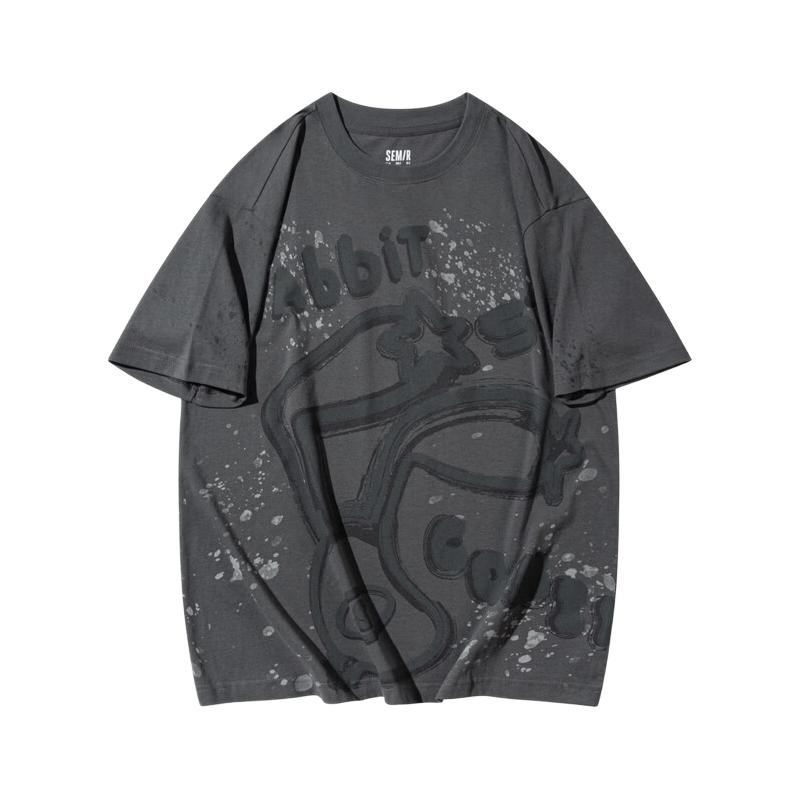 B款-褐灰20845