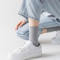 勋阳宇乐 抗菌防臭 男士袜子