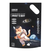 恋猫恋狗混合猫砂豆腐砂除臭无尘抑菌猫沙膨润土矿砂纯植物猫砂 天然钠基矿石猫砂4.5KG*1