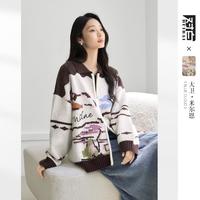对白 【凯伊莱文联名】秋冬提花女式毛衣外套慵懒针织开衫