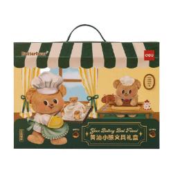 得力 黄油小熊文具礼盒套装开学礼包学习用品礼包