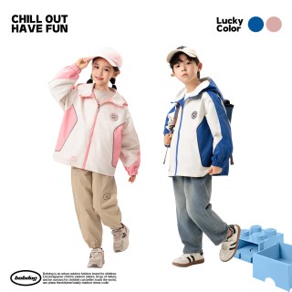 BOBDOG HOUSE 巴布豆男童女童外套二合一儿童外套秋装2025防风防水软壳上衣