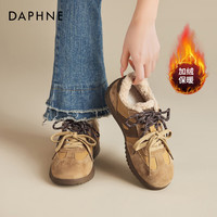 DAPHNE达芙妮棕色德训鞋女2025冬季休闲保暖加绒雪地靴厚底加绒棉鞋女 黄色【加绒保暖】 39