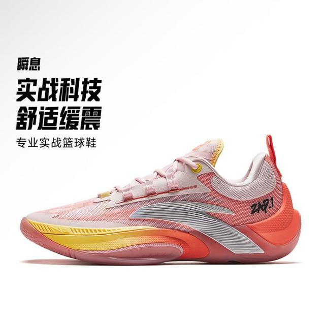 安踏 瞬息1丨氮科技篮球鞋男实战低帮运动鞋