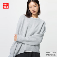 优衣库女装舒芙蕾圆领针织衫/毛衣毛衫479157 01 乳白色 XS