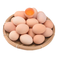 神农游 农家散养谷物鲜鸡蛋 40g 30枚