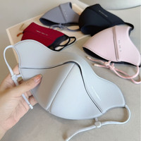 勋阳宇乐 保暖性 保暖口罩