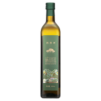 西奥丝橄榄油500mL高温烹饪家用炒菜食用油凉拌0反式脂肪酸