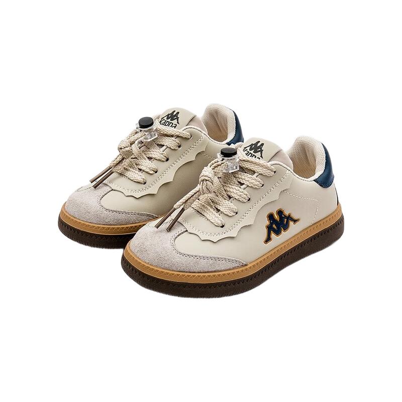 米灰