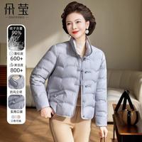 朵莹 新中式冬装国风羽绒服2025中年女中老年人洋气厚外套