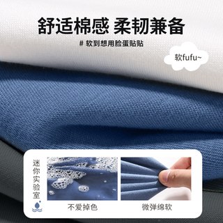  mianzhi/棉致 帅气潮酷 男童春装套装