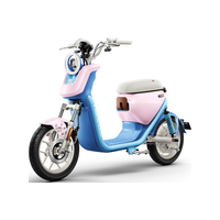 小牛电动 U1one 电动自行车