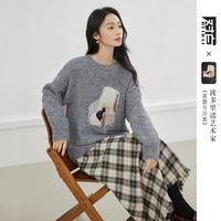 对白 【凯伊莱文联名】冬装刺绣提花女式圆领毛衣女式针织衫