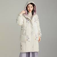 诗·萌 女士羽绒服 3592003