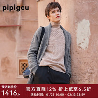 皮皮狗 秋冬新品羊绒衫青果领绞花男开衫套衫毛衣