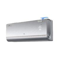 TCL 小蓝翼 P7 Ultra AI 新一级能效 壁挂式空调 1.5匹