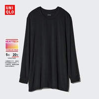 UNIQLO/优衣库 男士保暖内衣