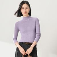 舒朗 高品质绵羊毛衫女式打底衫女内搭高级感可外穿秋冬款加厚针织毛衣
