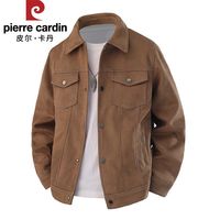 pierre cardin/皮尔·卡丹 仿麂皮绒 男士夹克