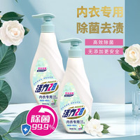 活力28 内衣专用洗衣液 含氨基酸10大无添加 500g*1瓶