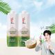 IF 椰子水 1L